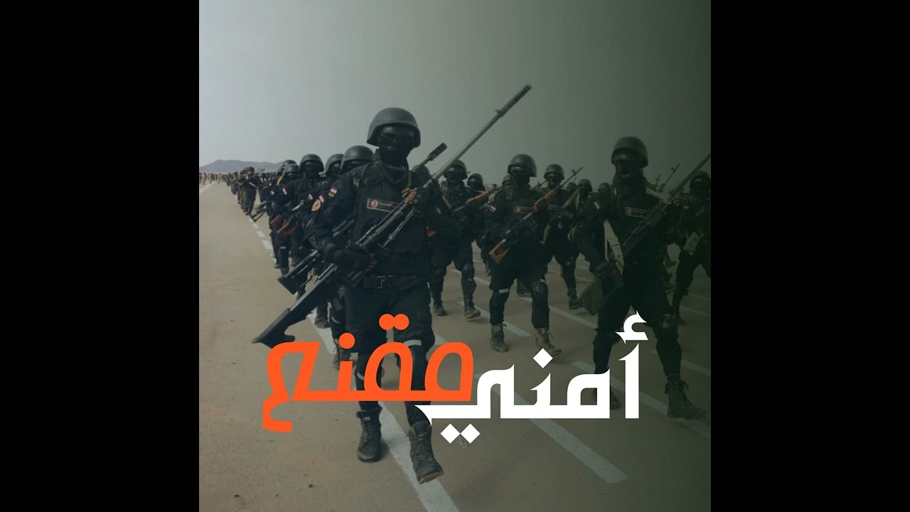 اقوى زامل يمني زامل امني مقنع اداء صلاح الهتاري وابو امير غيلان وابومناجي البهلولي 🔥🔥🔥