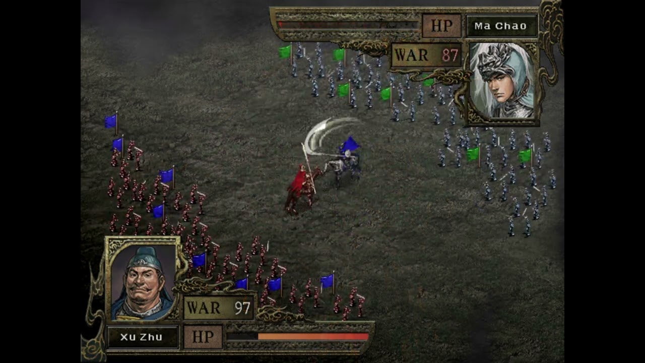Ma Chao vs Xu Chu ROTK9 epic duel.