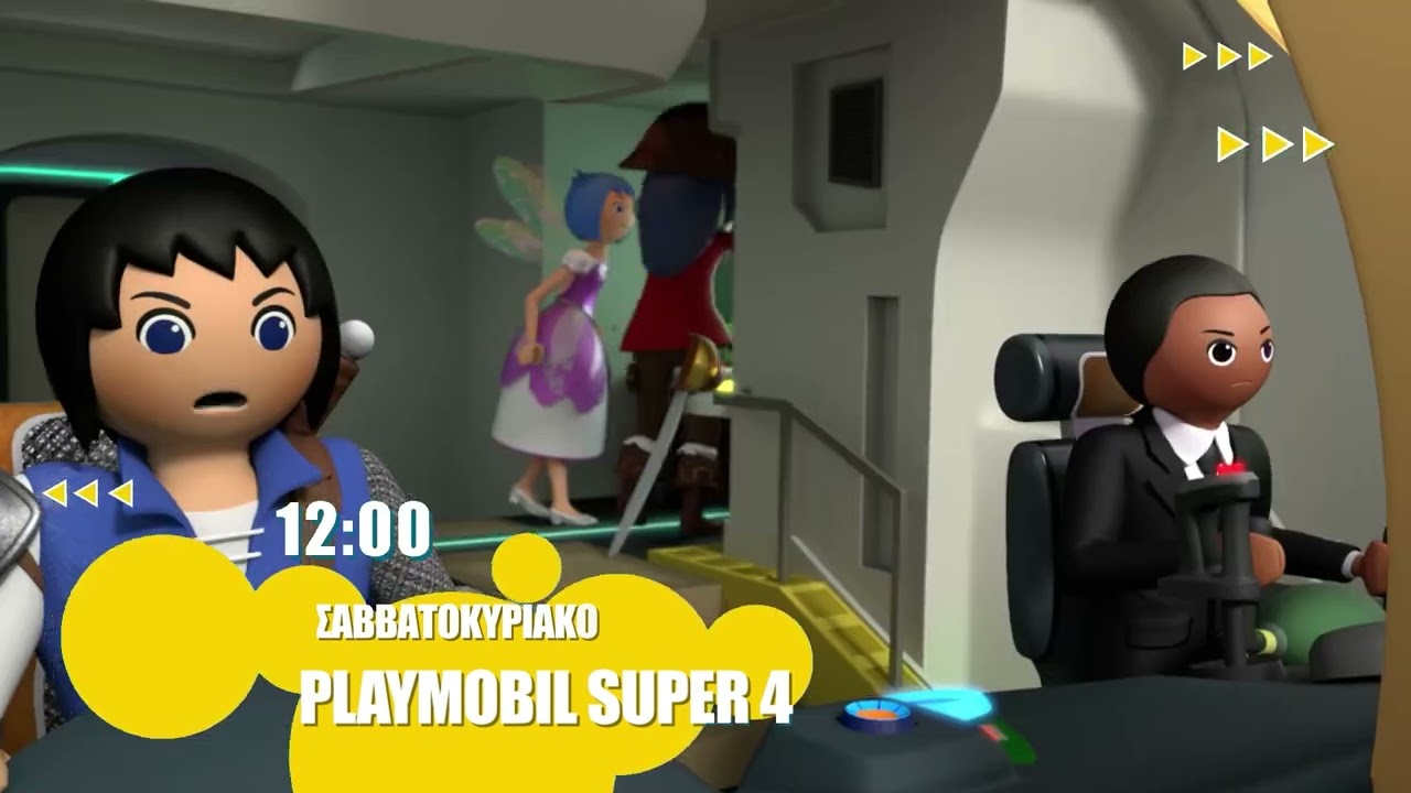 Playmobil Super 4