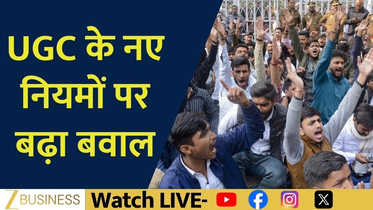 Bharat Band Call Over UGC New Regulations, Protests Erupt Across India