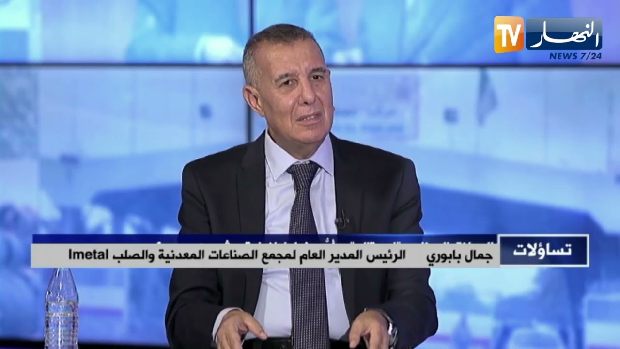 طاقة: مركب الحجار يتنفس..بناء مصنع جديد بمعايير عالمية