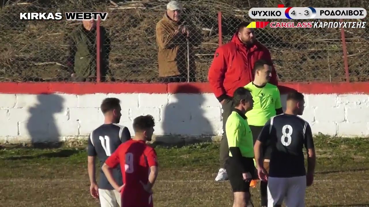 ΨΥΧΙΚΟ - ΡΟΔΟΛΙΒΟΣ : 4 - 3