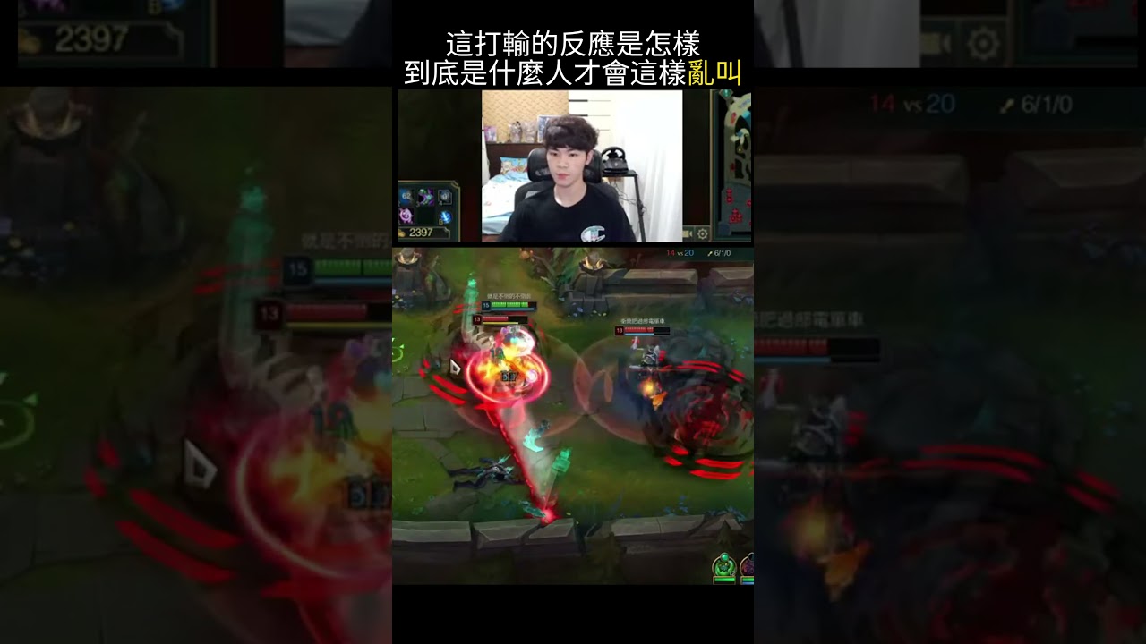 頭轉攻擊  #garypaka帕咔 #shorts
