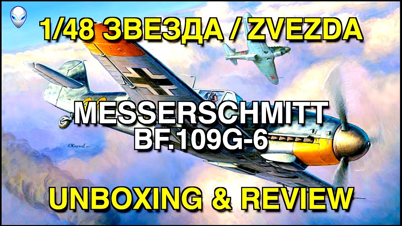 Обзор модели  Messerschmitt  Bf.109G-6 от фирмы Звезда в масштабе 1/48 ZVEZDA Unboxing & Review