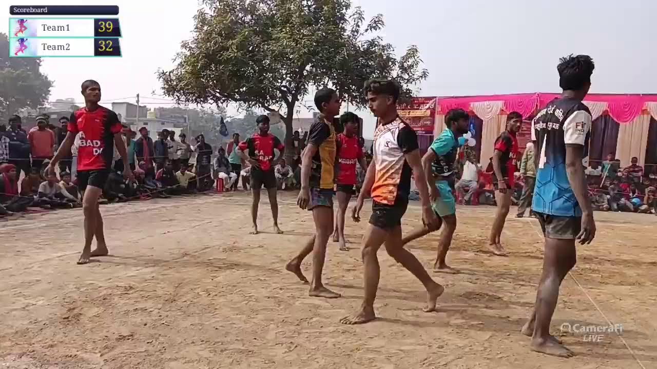 तगड़ा मुकाबला कबड्डी बलिया