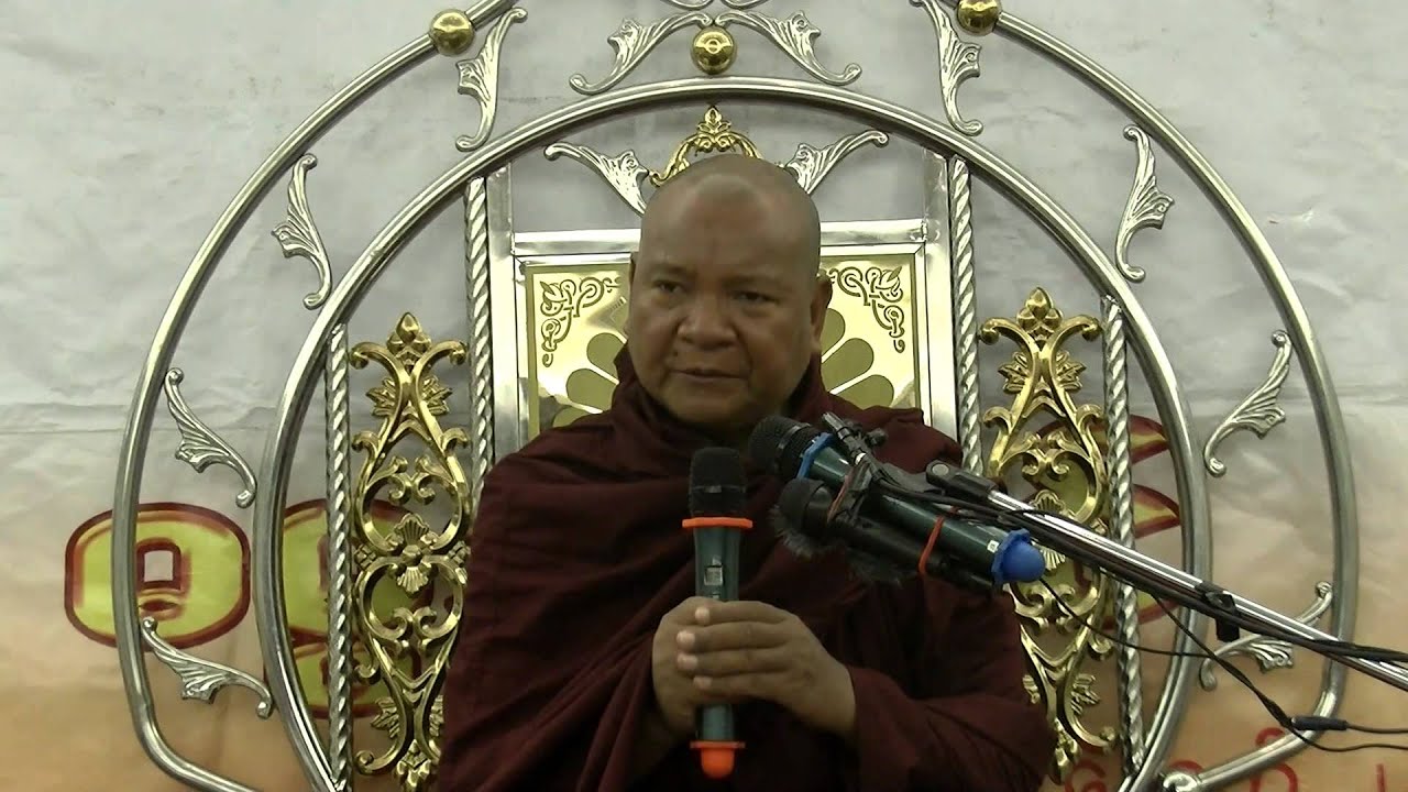 သဲျဖဴ ႏွင္႔ မဟာျမိဳင္ေတာရ ဆရာေတာ္''ပဥၥမေန႔ -ဓမၼေဒသနာ''(၁၅.၇.၂၀၁၅)ပဥၥမေန႔ ညပိုင္း(၇:၀၀)နာရီ