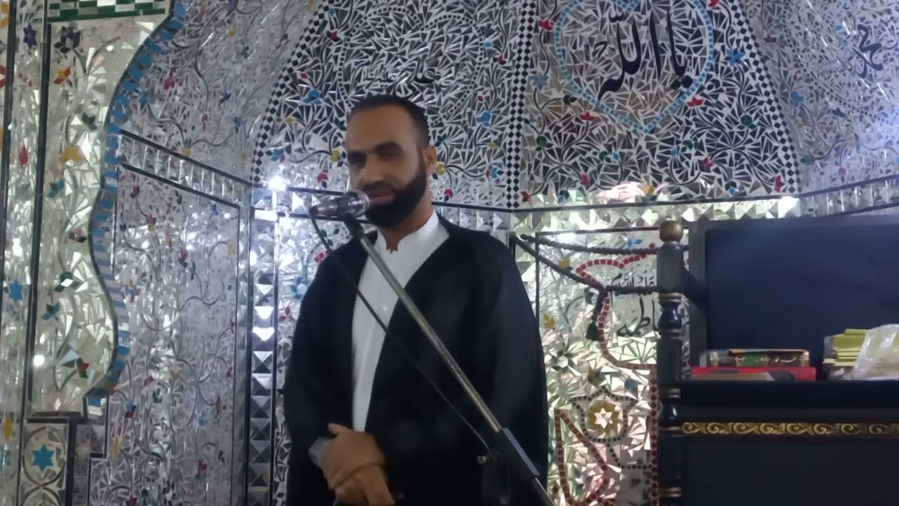 خطبہ جمعہ// علامہ محمد صفدر // جامعہ فاطمیہ فتح گڑھ لاہور 