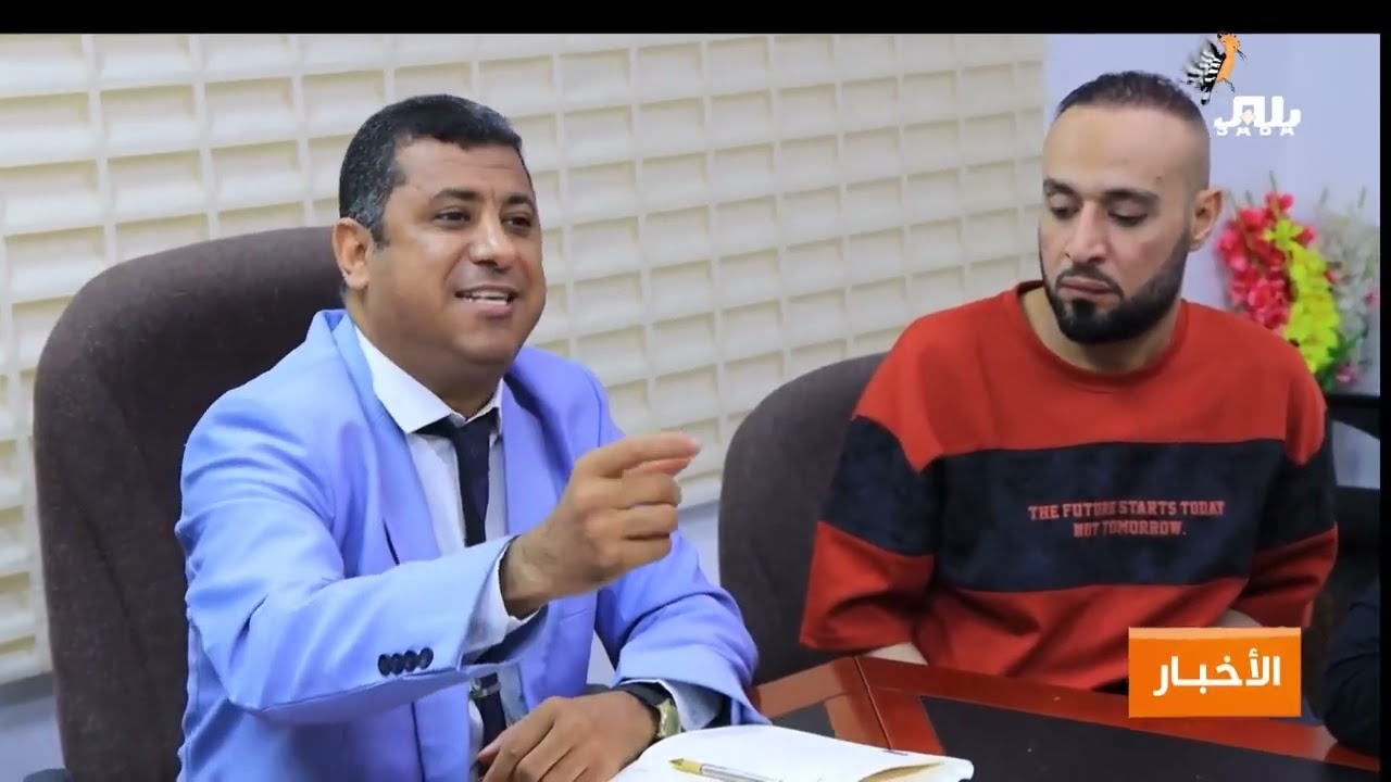 نشرة الواحدة من قناة سبأ — أهم أخبار اليمن اليوم 2026/3/2