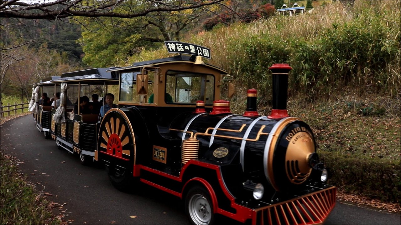２０１８年１１月１８日 紅葉の『霧島神話の里・公園』♪「センチメンタル・トレイン」