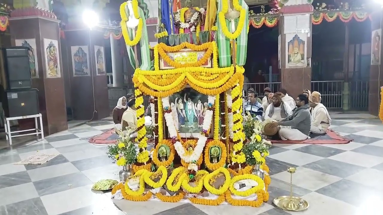 সমাজ বাড়ি কির্তন, নবদ্বীপ।