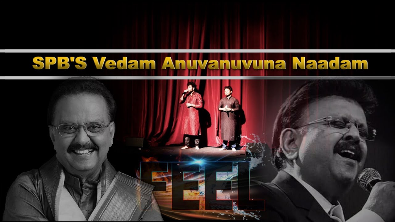 SPB's Vedam Anuvanuvuna Naadam | FEEL '22 | ft. Notes N' Beats