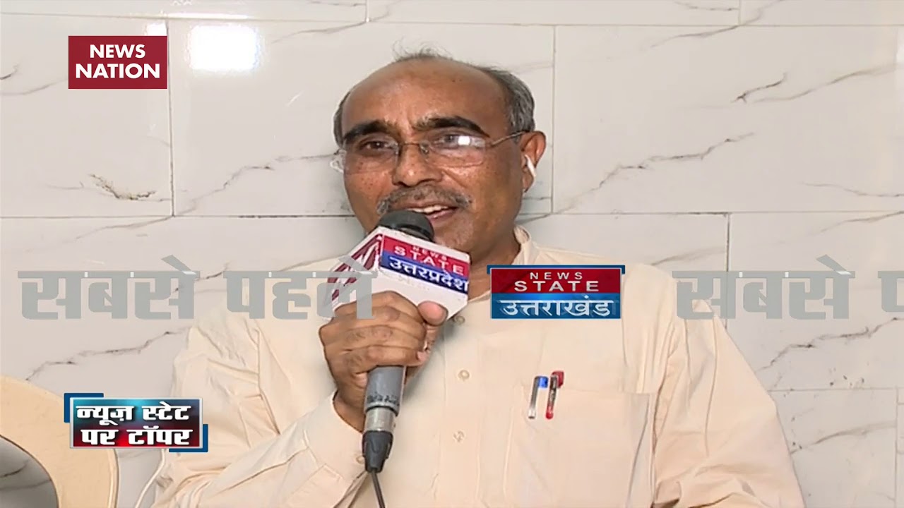 UP Board Result 2019: Gautam has brilliant record, says principal
