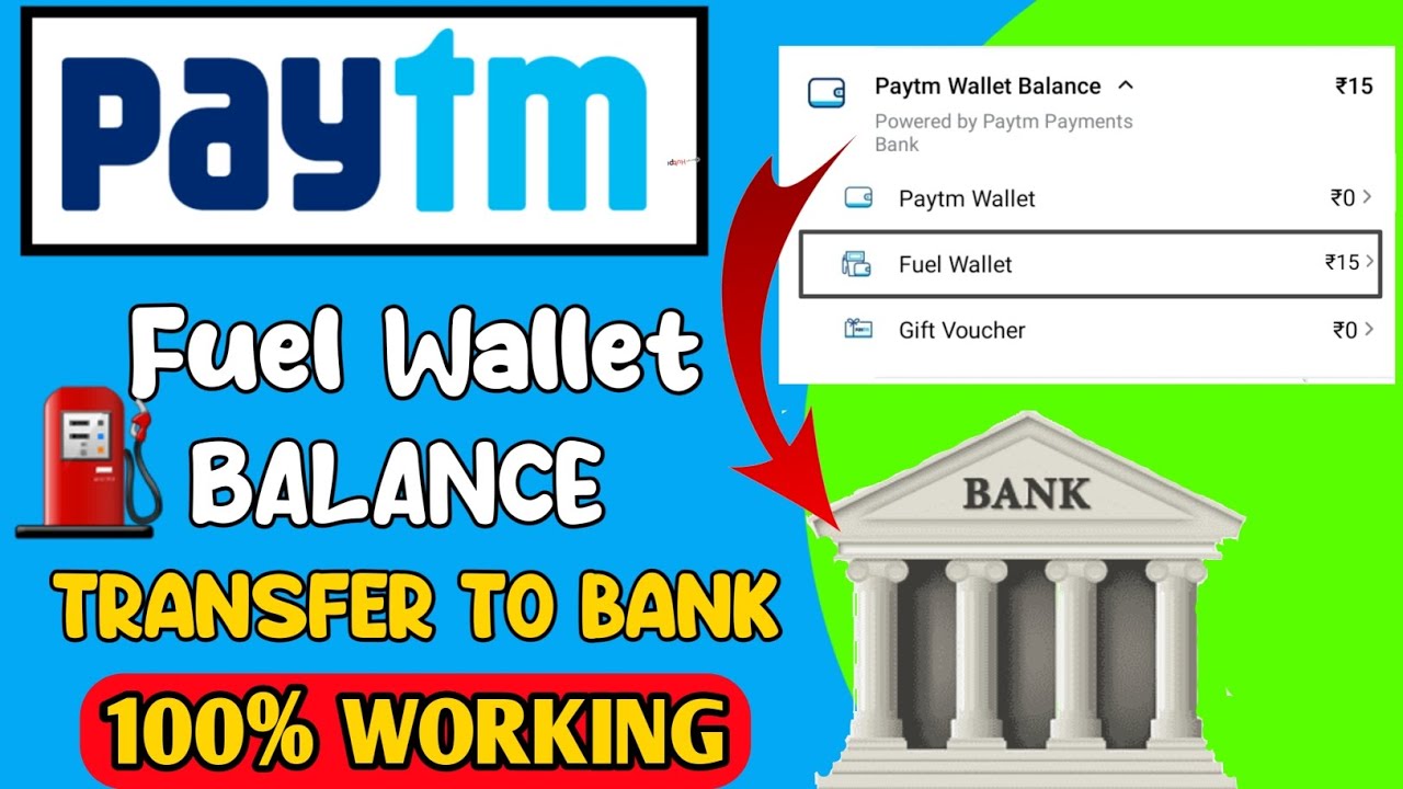 Paytm Fuel Wallet Balance Transfer To Bank | how to withdraw money from paytm fuel wallet