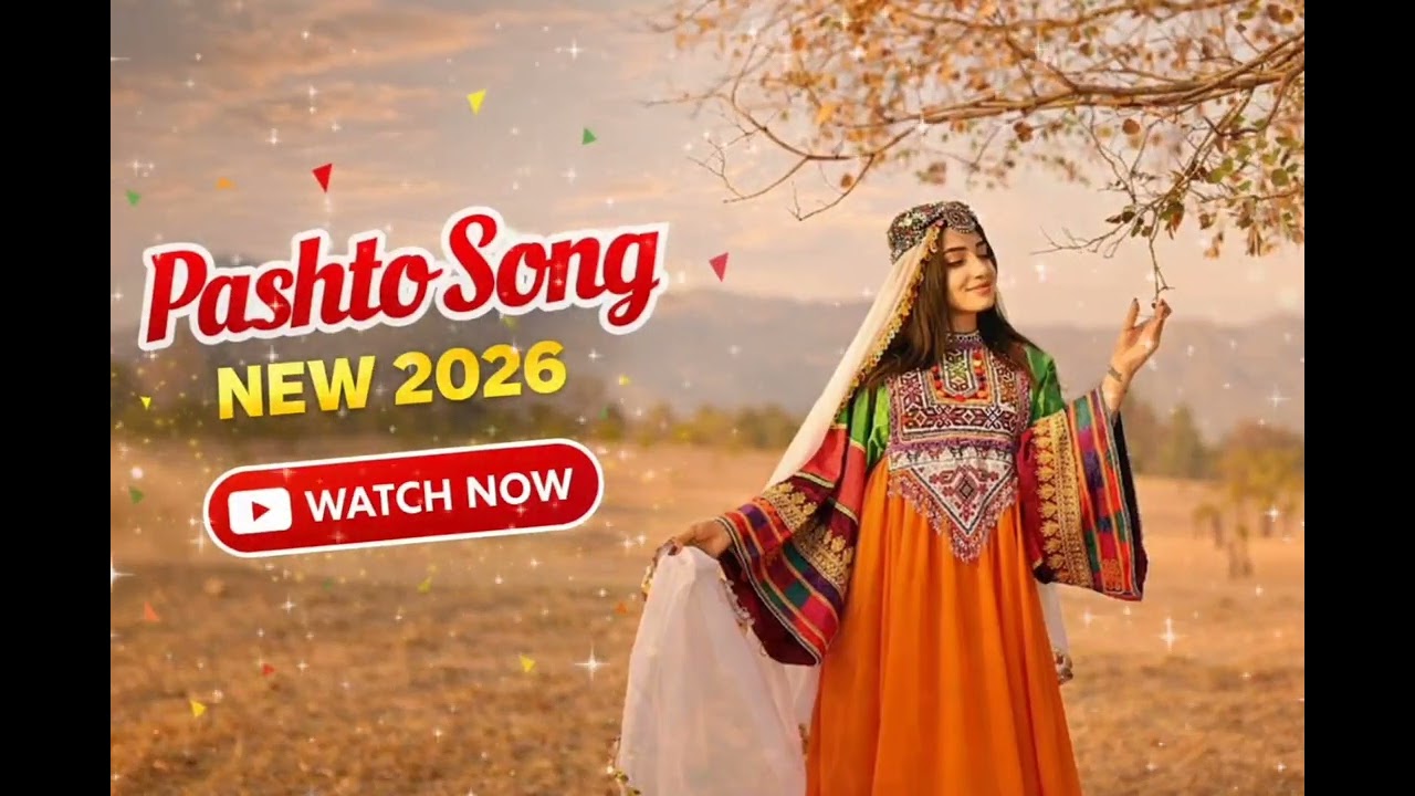 Pashto New Song Khayali Janana | خیالی جاناں 