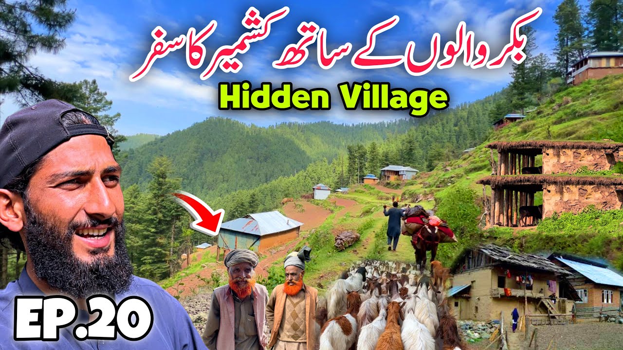 😱 Hidden Village in Kashmir Mountains | Travelling With Bakarwal Nomad’s in Kashmir Episode 20