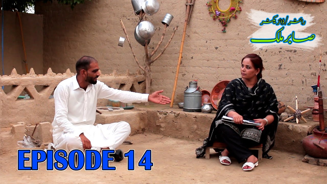 Painting War Gai - Rollay Tajo Ne Ep14 - Pothwari Funny Drama - Punjabi Latest Comedy - Funny Videos