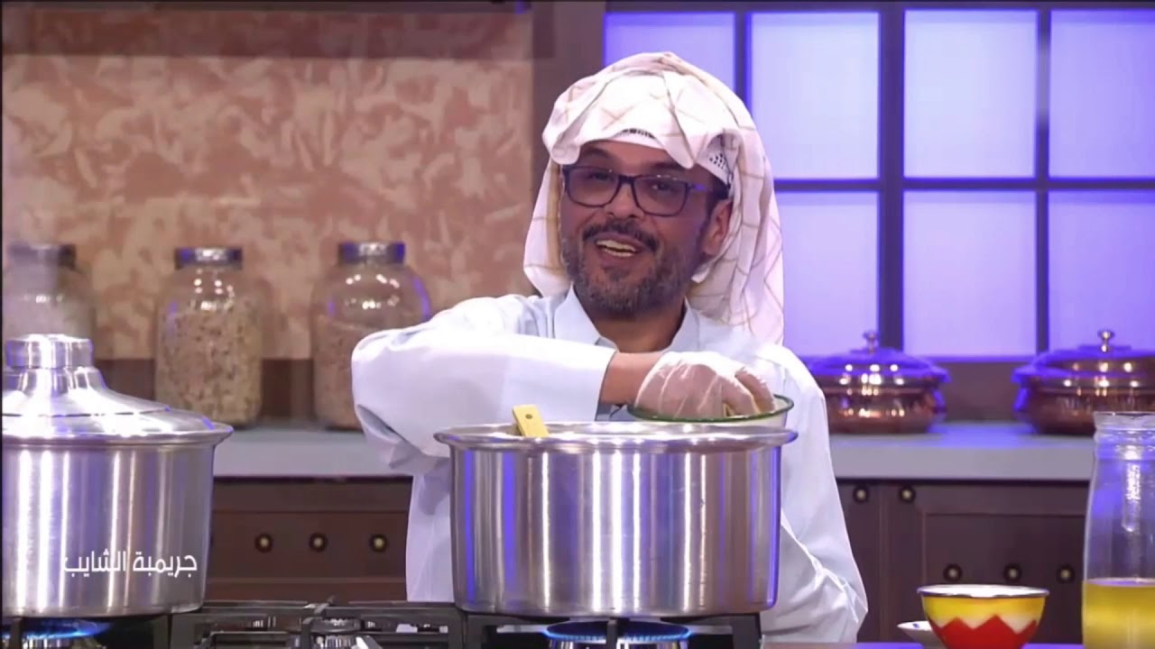 طريقة عمل المعدس - المعدس - الشيف اسماعيل مراد - طباخ الشيبة - جريمبة الشايب