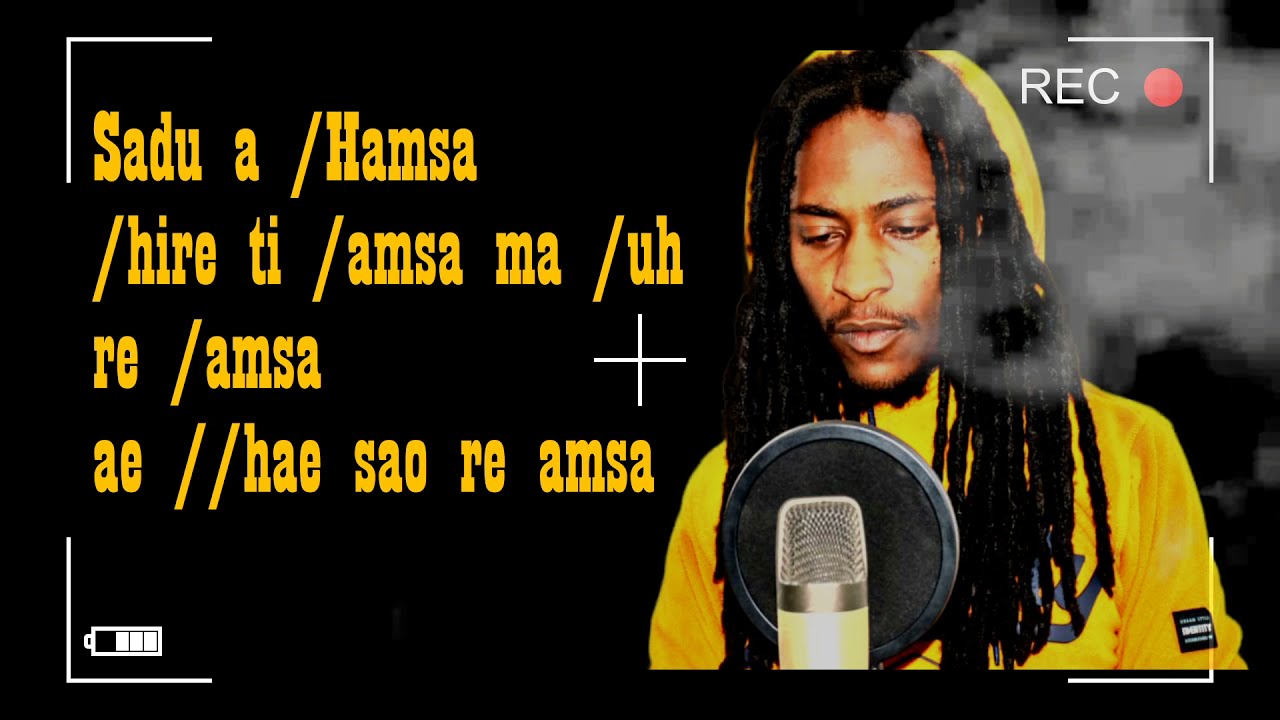 1Dawn- /A Bere /A (Lyric Video)