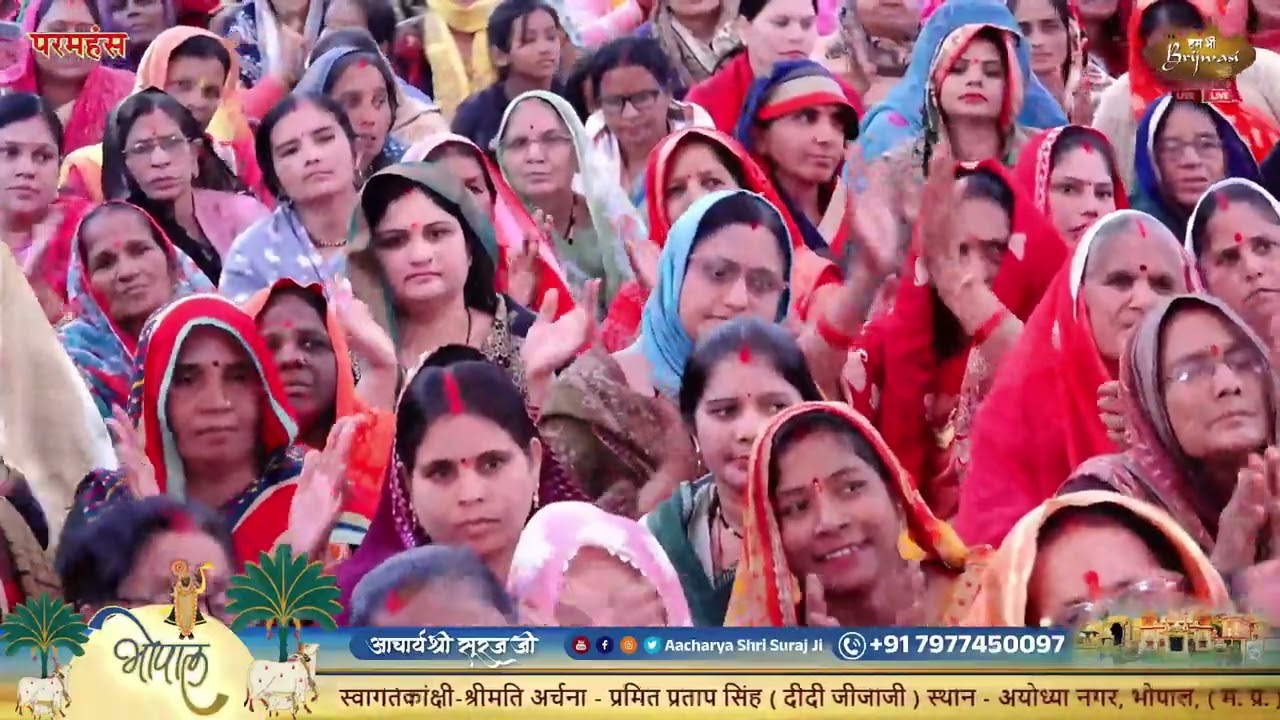 चितचोर मेरो माखन खाय गयो री !! #shortvideo #motivation #bhajan  #trendingvideo