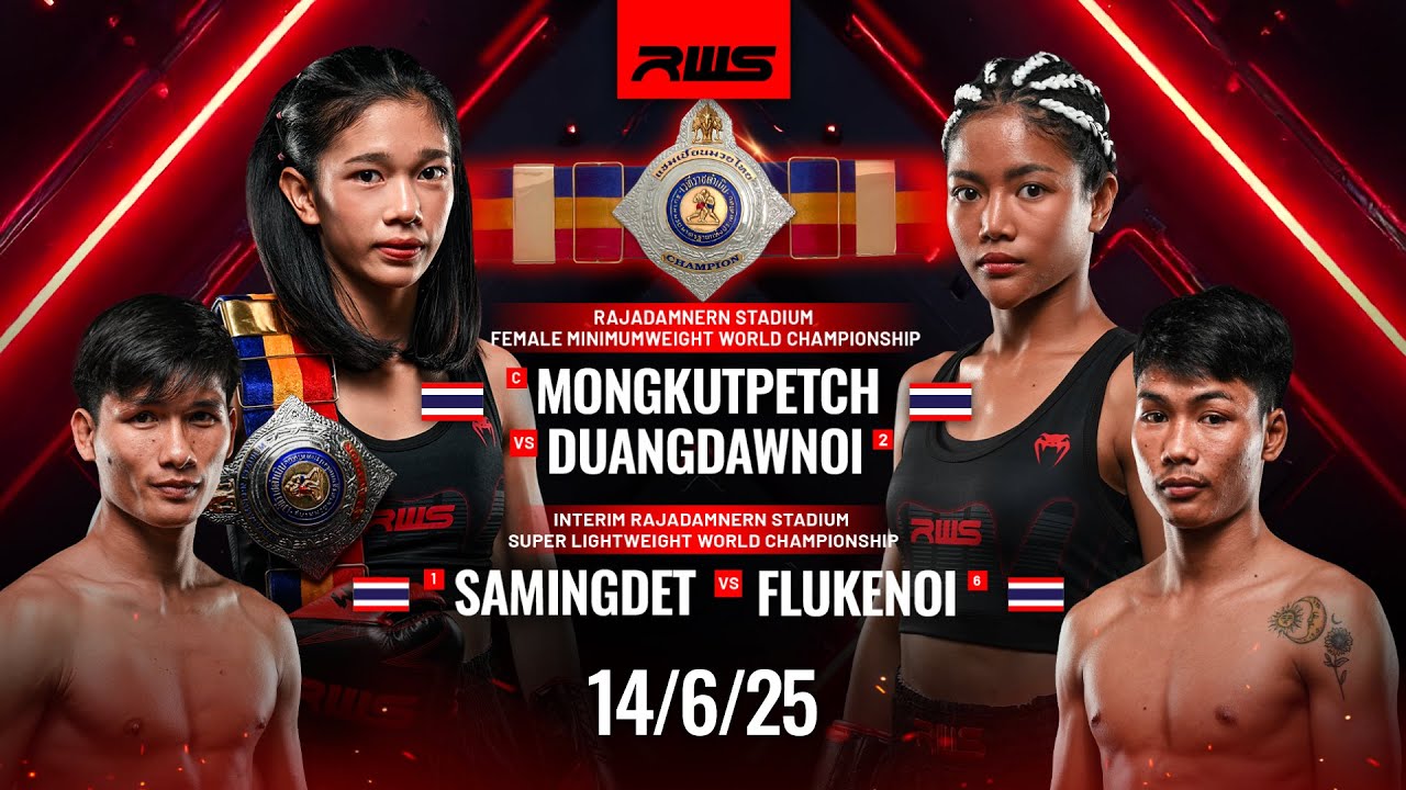 Full Event | RWS Fight Night | 14/6/2025