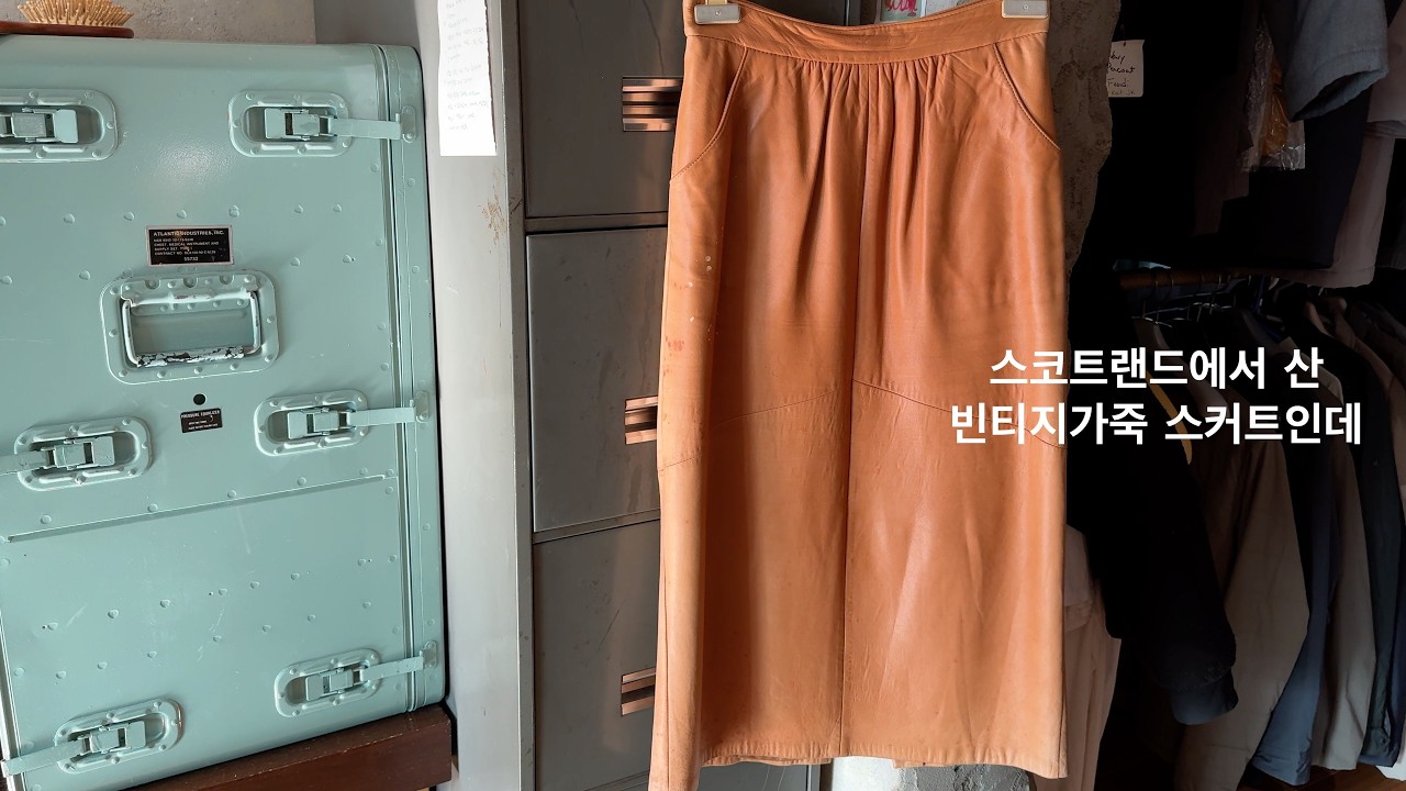 (오오티디 브이로그) 겨울 내내 안 입었던 옷들 꺼내 입기_ ft. 강북 맛집