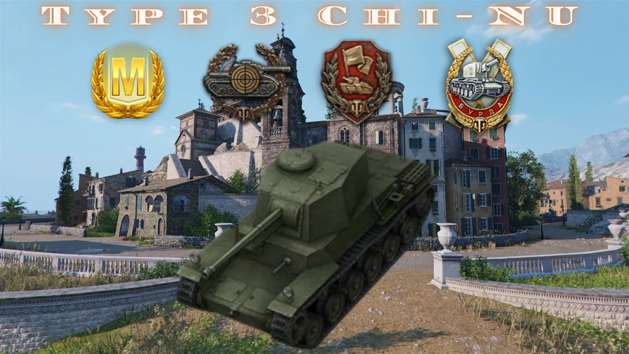 Arty Hunter! Burda’s Medal & Ace Tanker in a Defeat | WoT Modern Armor