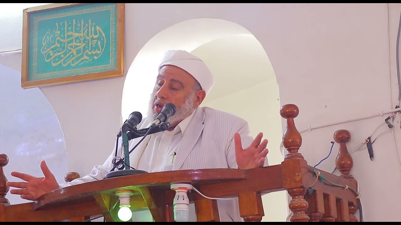 تأبين المنتقل إلى رحمة الله الحبيب العلامة أبو بكر بن علي المشهور