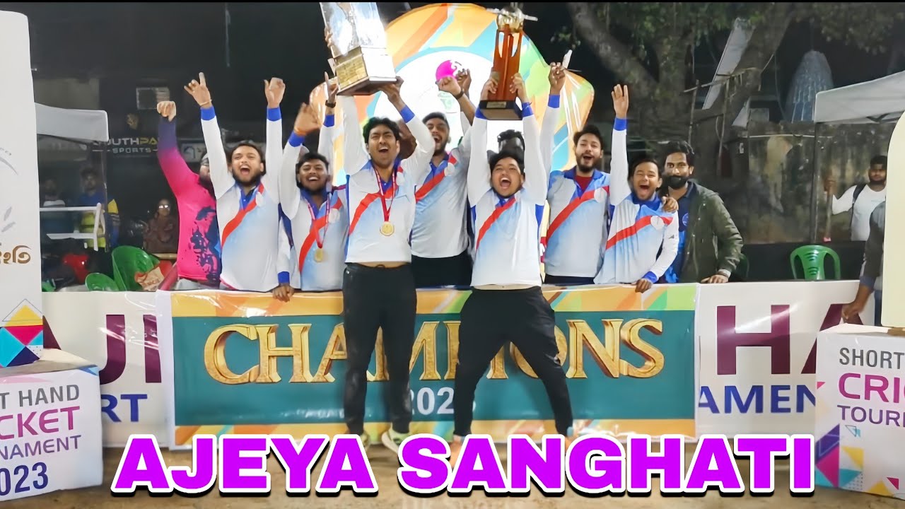 Ajeya Sanghati ❣️ Trophy Distribute Full Video 🔥 2023 .......