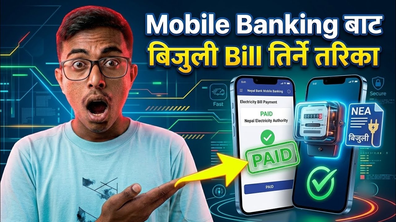 How to Pay Electricity Bill Using Mobile Banking in Nepal | NEA Bill Payment 2026