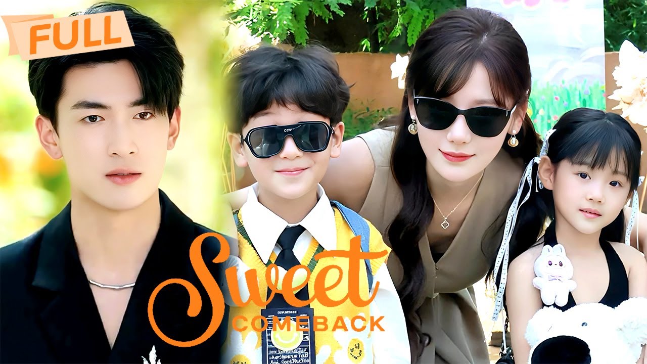 [MULTI SUB] Sweet Comeback【Full】She planned a solo comeback; her son invited his dad | Drama Zone