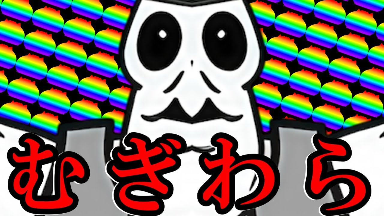 クリティカル、出して