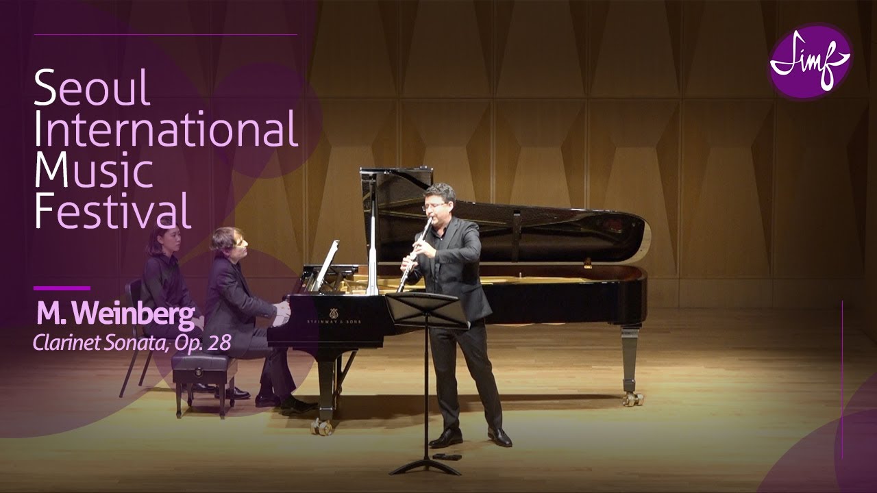 Alexander Fiterstein & Ilya Rashkovskiy l Mieczysław Weinberg l Clarinet Sonata, Op. 28 l 2019 SIMF