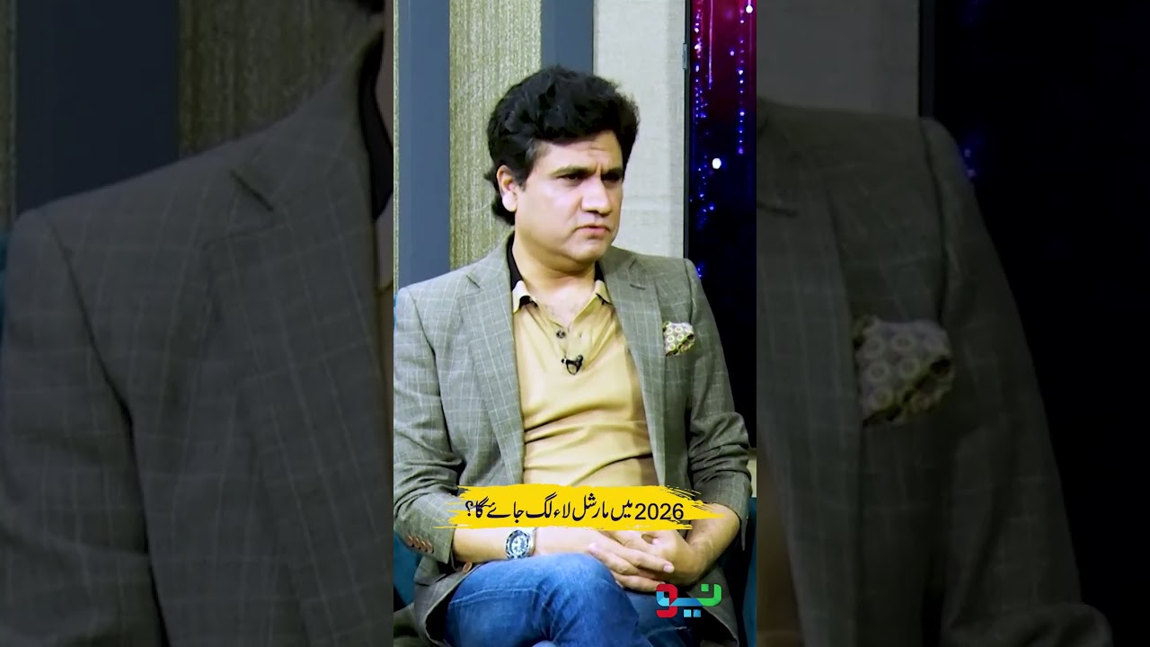 Samiah Khan's Predictions About Pakistan Politics | #samiahkhan #wasishah #shorts