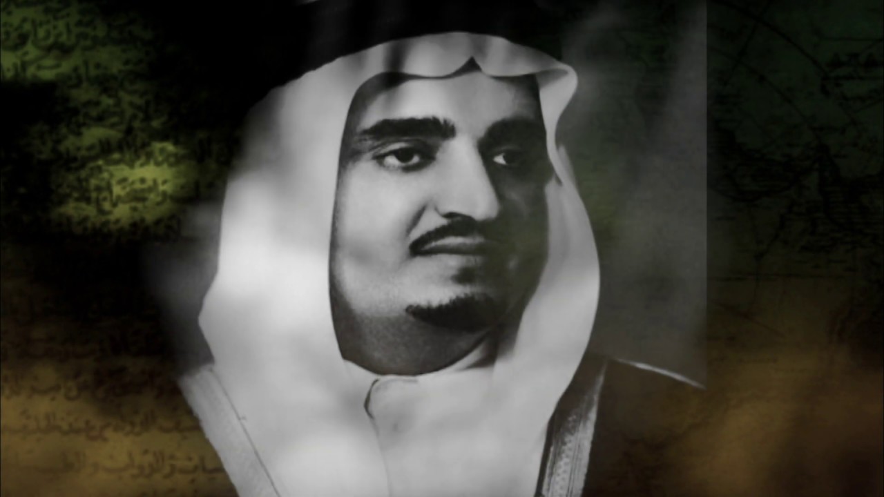 برنامج الراوي - الموسم الخامس- الحلقة الحادي والثلاثين - الملك فهد بن عبدالعزيز وعبدالعزيز التويجري
