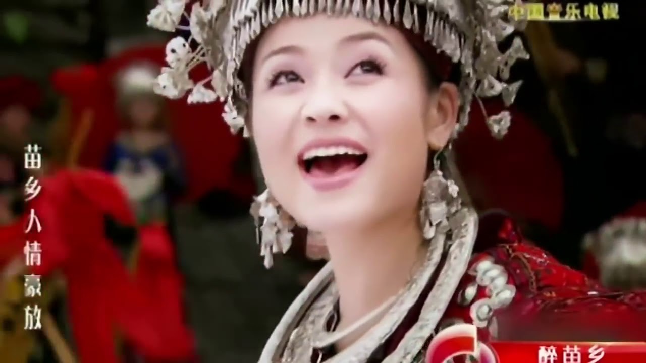 Beautiful Chinese Music【27】Traditional【Miao Wine Village】