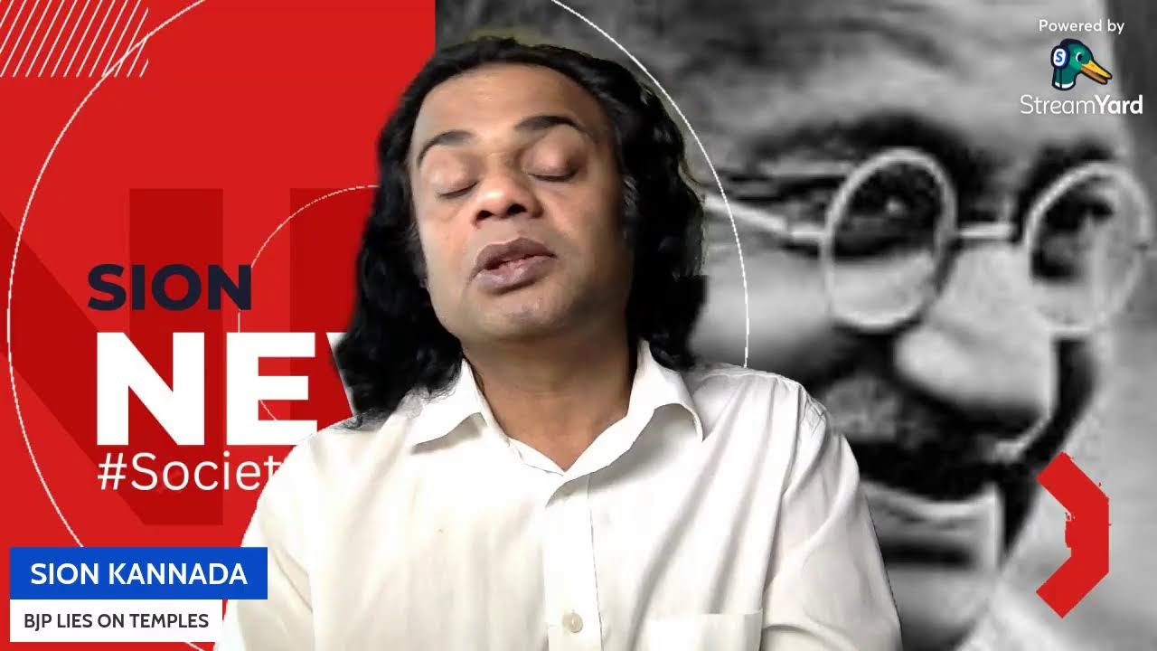 Bjp lies on temples ತುಳಸೀದಳ ಹಾಕಿ, ಹಣ ಹಾಕಬೇಡಿ ಎಂಬ  ಪ್ತಚಾರಕ್ಕೆ ತಿರುಗೇಟು