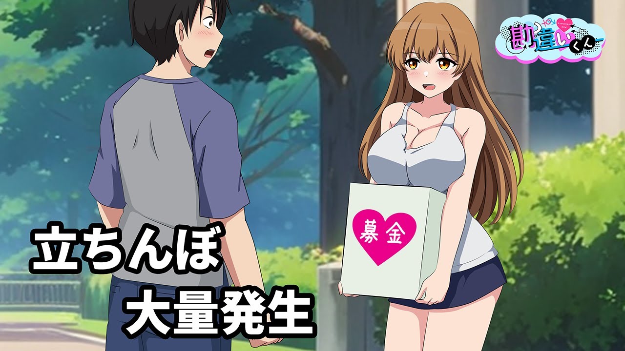 1回あたりの相場がわからないので聞いてみた結果