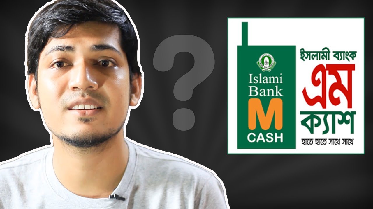 MCash - Islami Bank ( IBBL ) Mobile Banking A to Z