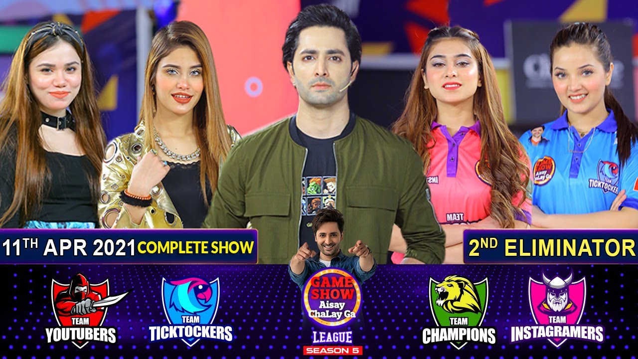 Game Show Aisay Chalay Ga League Season 5 | 2nd Eliminator | 11th April 2021 | Complete Show