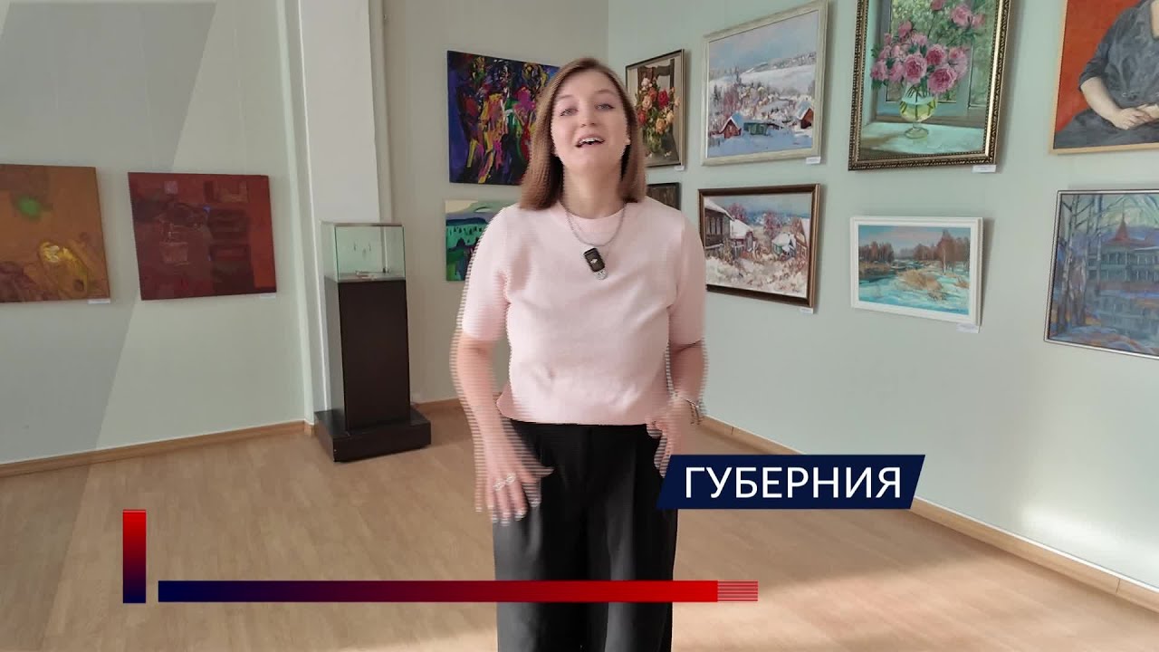 Выставка о женской красоте. «Её образ» в доме художника