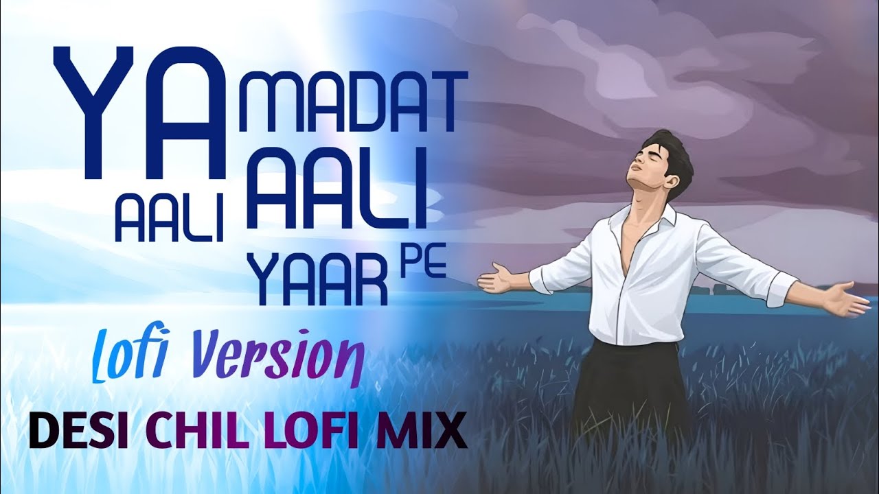 Ya Ali Madat Ali (Acoustic Lofi) | Zubeen Garg | Relaxing Hindi Melody |  (Slowed + Reverb) | 