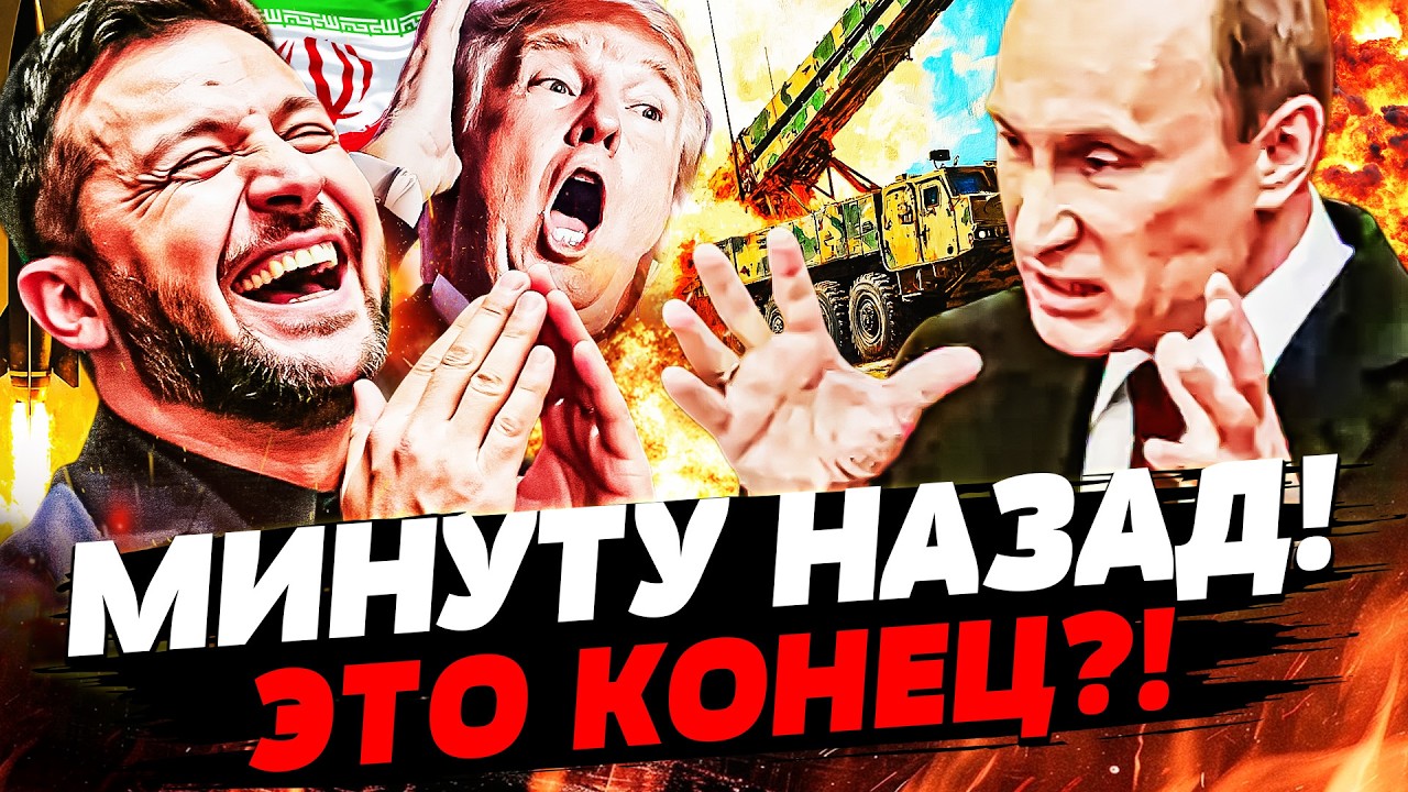 🔥МИНУТЫ НАЗАД! УКРАИНА ДОБИЛА РУССКИХ! ВСУ ВЕРНУЛИ СВОЁ! ЭТО КОНЕЦ! День 05.03.2026 - 8:00 | FREEДОМ