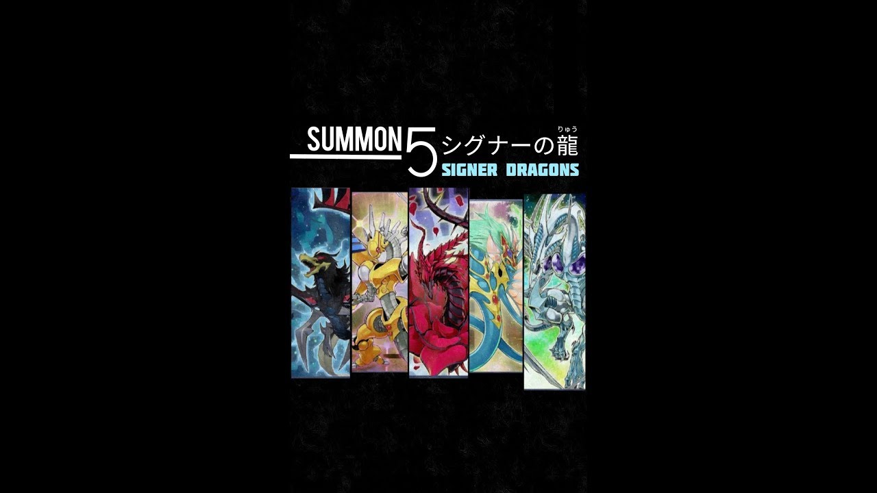 Yugioh Duel Links - Summon 5 Signer Dragons
