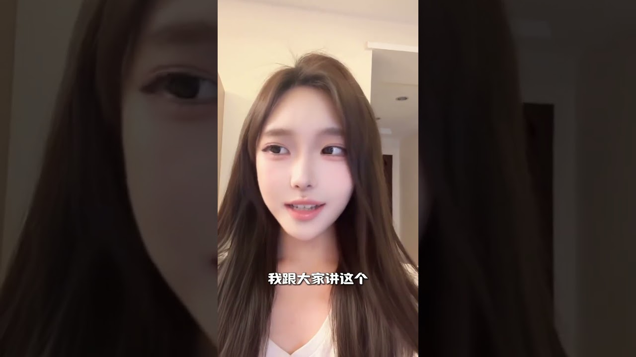 渣女特徵