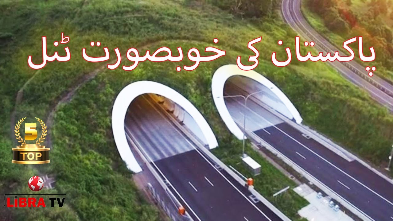 The Longest Tunnels In Pakistan
