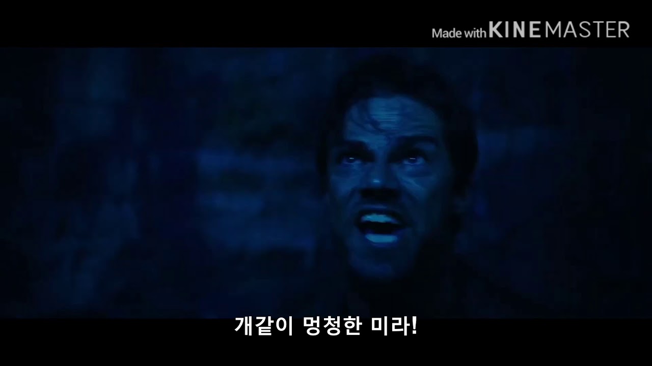 그것 2 마지막 장면 (스포주의!!) 광대주의