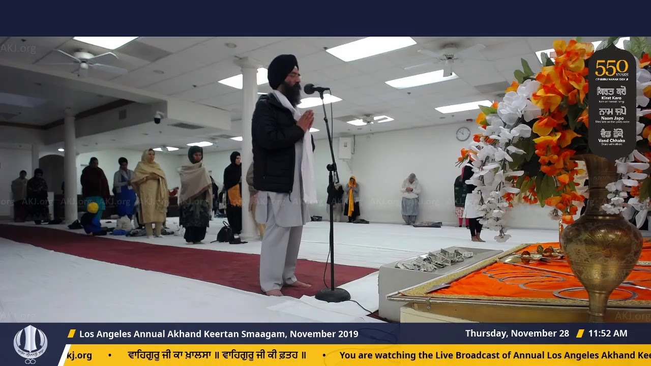 Live: Thursday Morning - Los Angeles Annual Akhand Keertan Smaagam, November 2019