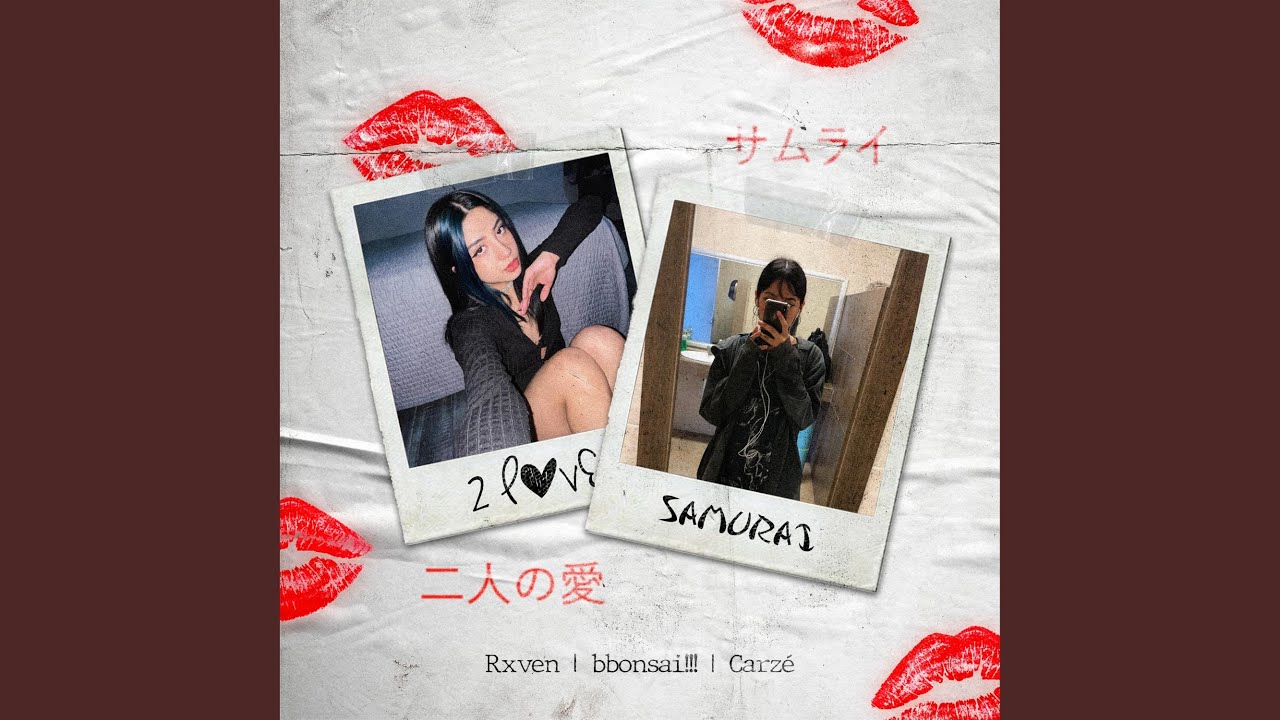 2 Love Samurai