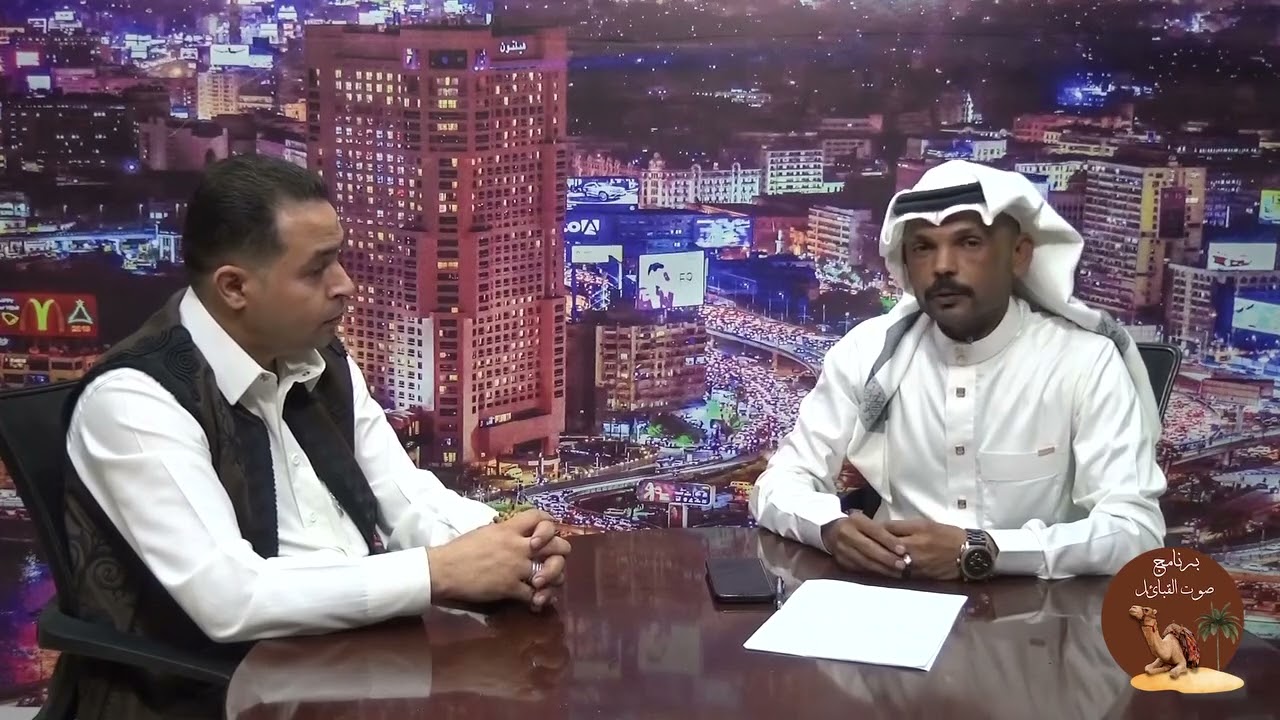 قبيلة الفوايد