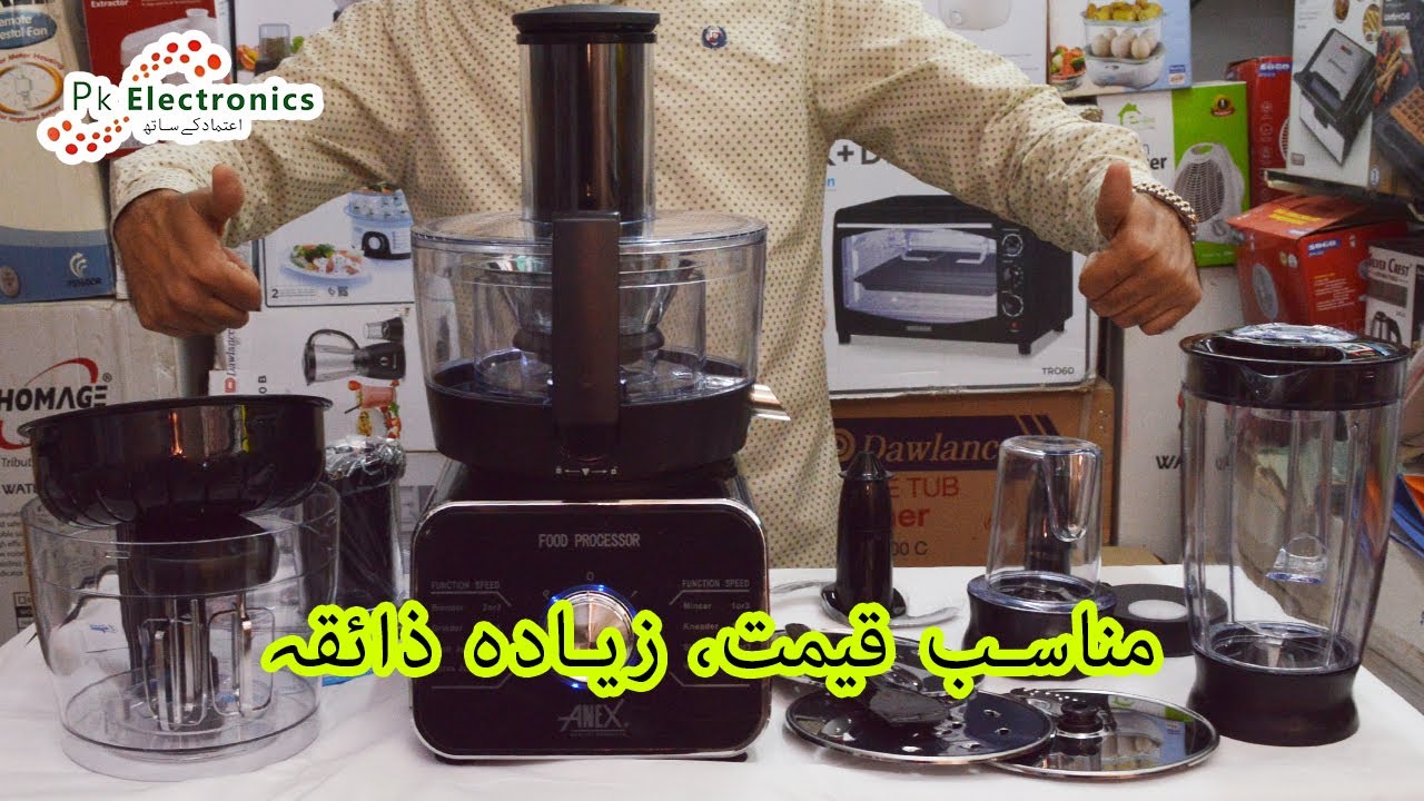 Anex Food Processor Detailed Review